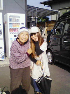 201006141643000.jpg