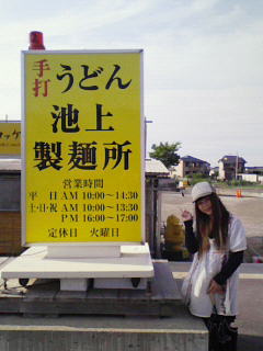 201006141643001.jpg