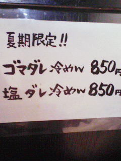 201006171911000.jpg