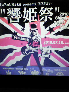 201007011621000.jpg