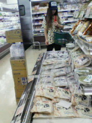 201008270106001.jpg