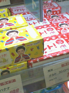 201105181851000.jpg