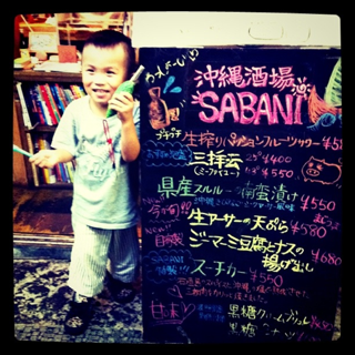 image-20110903123955.png