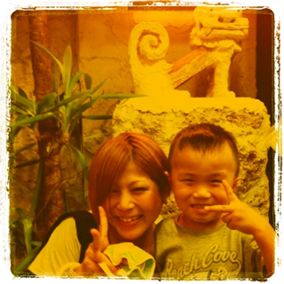 image-20110903124339.png