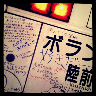 image-20110911170627.png