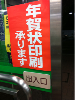 image-20111003235312.png