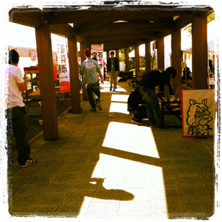 image-20111010225749.png