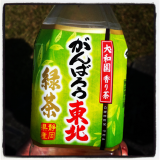 image-20111010225833.png