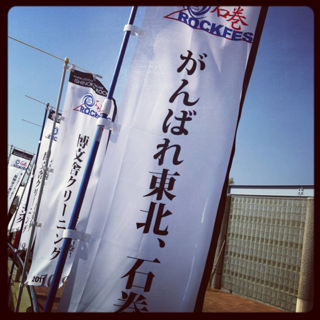 image-20111010225856.png