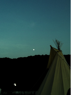 image-20111011000832.png