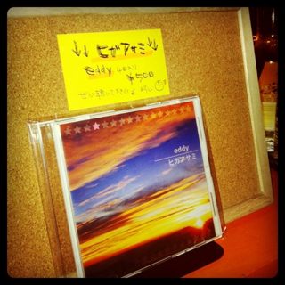 image-20111015152801.png