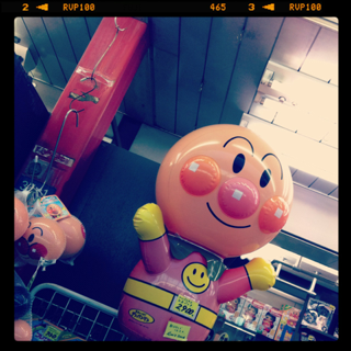 image-20111022114141.png