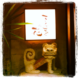 image-20111123151732.png