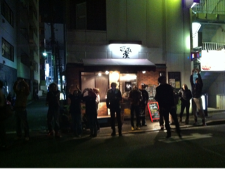 image-20111211212432.png