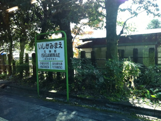 image-20111212202421.png