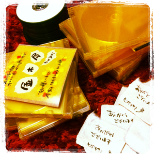 image-20111216173151.png