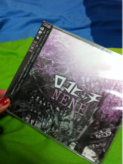image-20111216180621.png