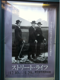 image-20120107120049.png