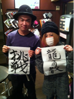 image-20120108193654.png