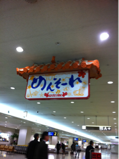image-20120214171802.png