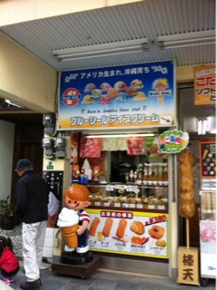 image-20120306151929.png