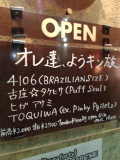 image-20120313151604.png