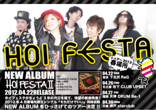 image-20120401183800.png