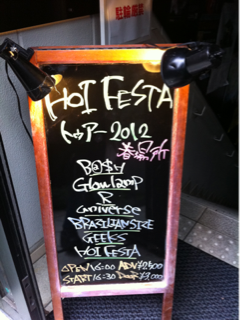 image-20120423234032.png