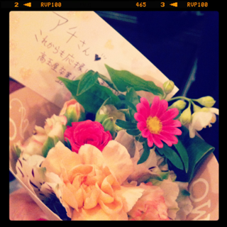 image-20120521154044.png