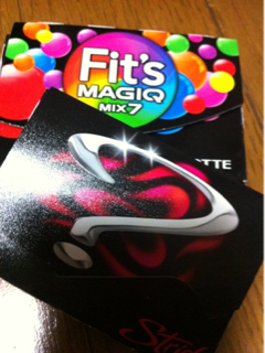image-20120607192607.png