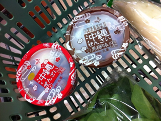 image-20120731154216.png