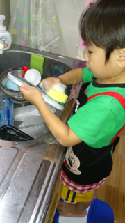 image-20120801193131.png