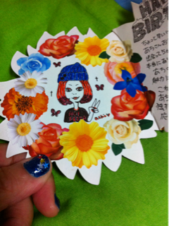 image-20120808134042.png