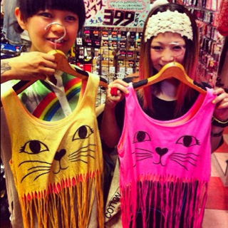 image-20120816184313.png