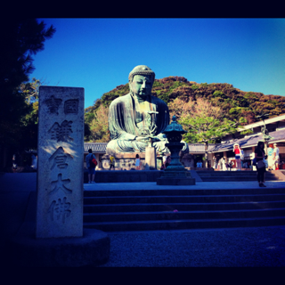 image-20120903165319.png