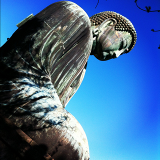 image-20120903165453.png