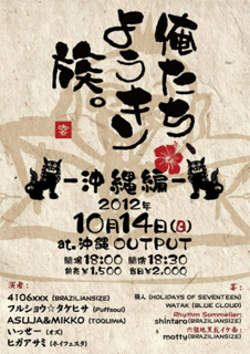 image-20120929181732.png