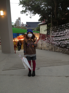 image-20130110095819.png