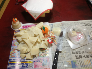image-20130111093343.png