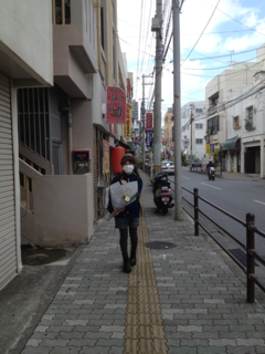 image-20130119095054.png