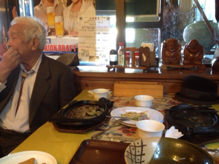 image-20130120142051.png