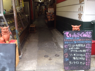 image-20130124133655.png