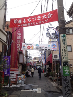 image-20130124133827.png