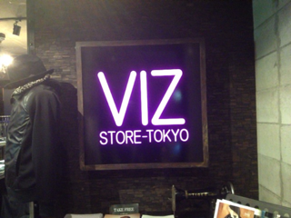 image-20130124133924.png