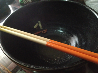 image-20130125100316.png