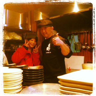 image-20130125100831.png