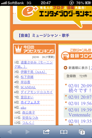 image-20130201212739.png