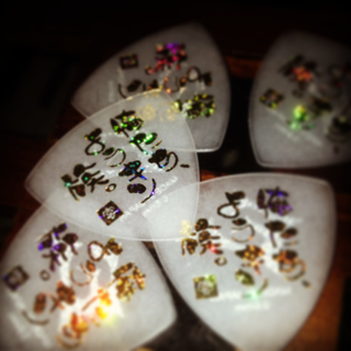 image-20130202125443.png