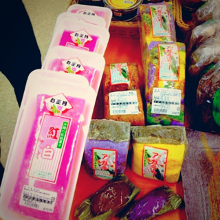 image-20130210090551.png
