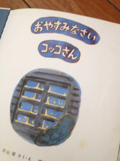 image-20130210091121.png